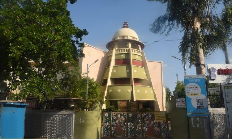 Bhartiya Lok Kala Mandal
